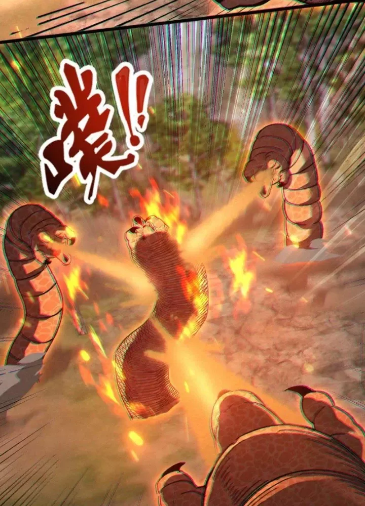 Hạch Đạo Đao Pháp, Ta Một Đao Trấn Thiên Hạ Chapter 17 - Trang 2