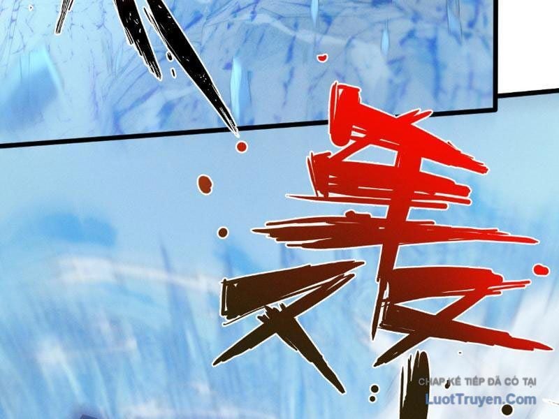 Hạch Đạo Đao Pháp, Ta Một Đao Trấn Thiên Hạ Chapter 18 - Trang 2