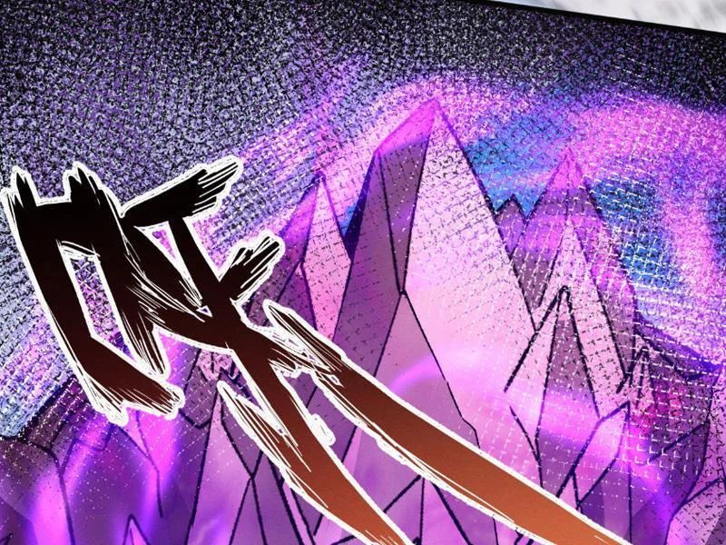 Hạch Đạo Đao Pháp, Ta Một Đao Trấn Thiên Hạ Chapter 19 - Trang 2