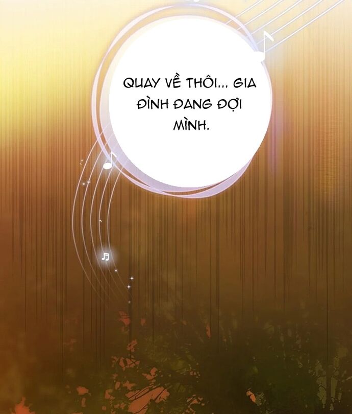 Hải Âu & Sói Hoang Chapter 1 - Trang 2