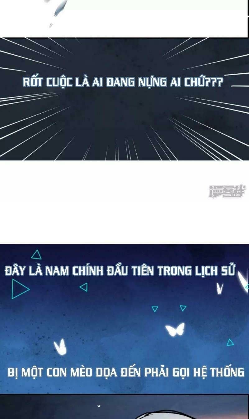Hài Đế Vi Tôn Chapter 0 - Trang 2