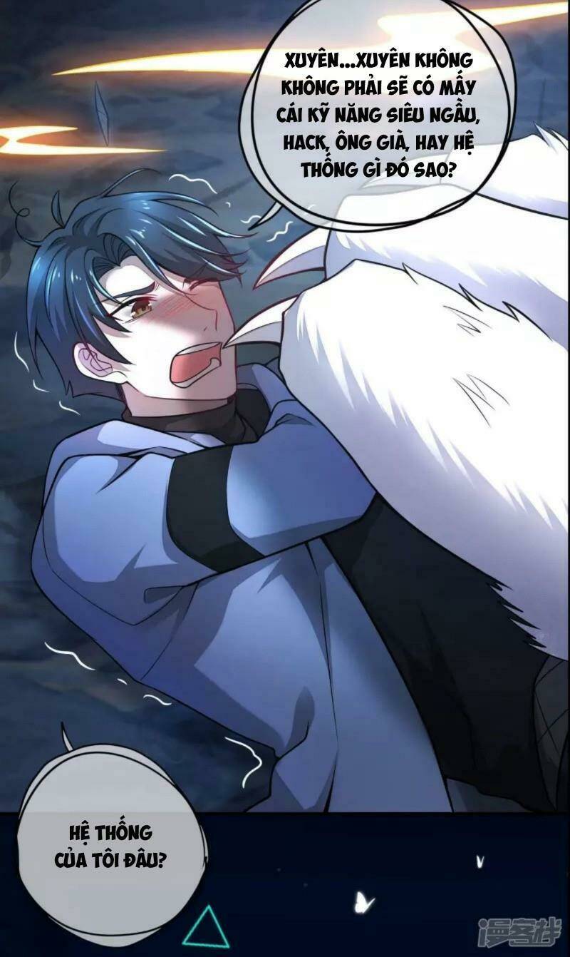 Hài Đế Vi Tôn Chapter 0 - Trang 2