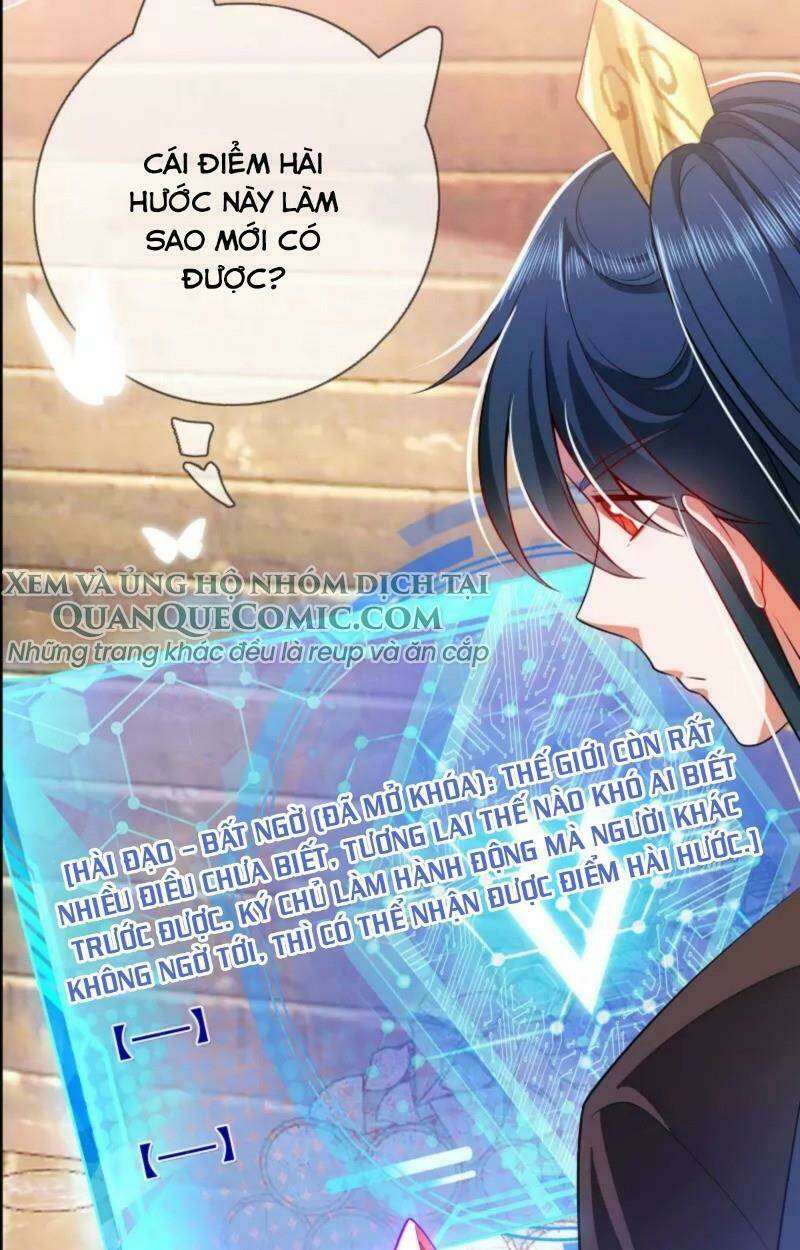 Hài Đế Vi Tôn Chapter 0 - Trang 2