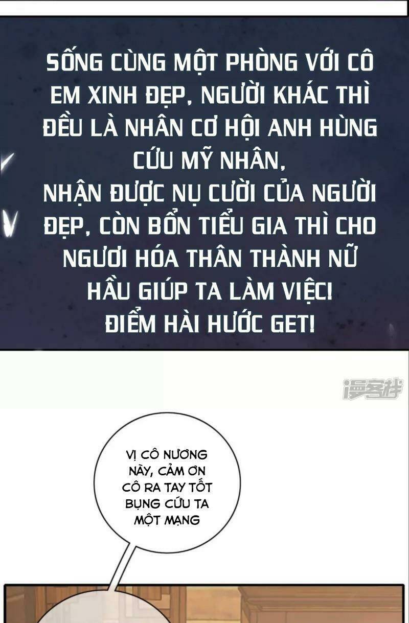 Hài Đế Vi Tôn Chapter 0 - Trang 2