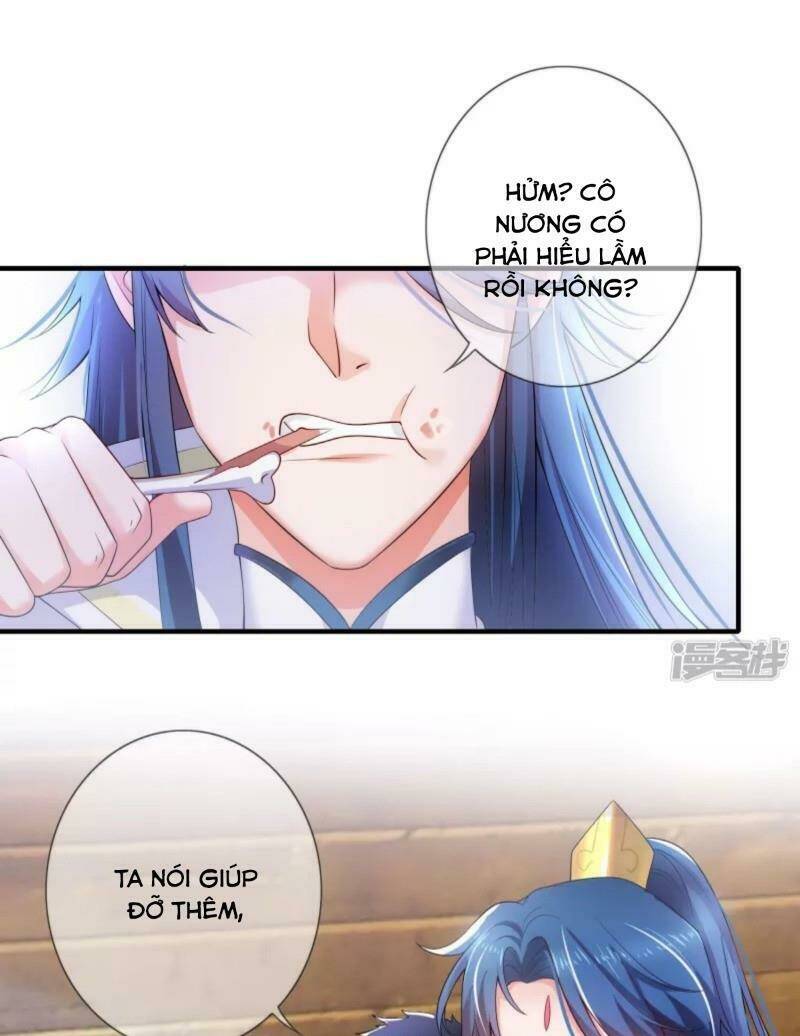 Hài Đế Vi Tôn Chapter 0 - Trang 2