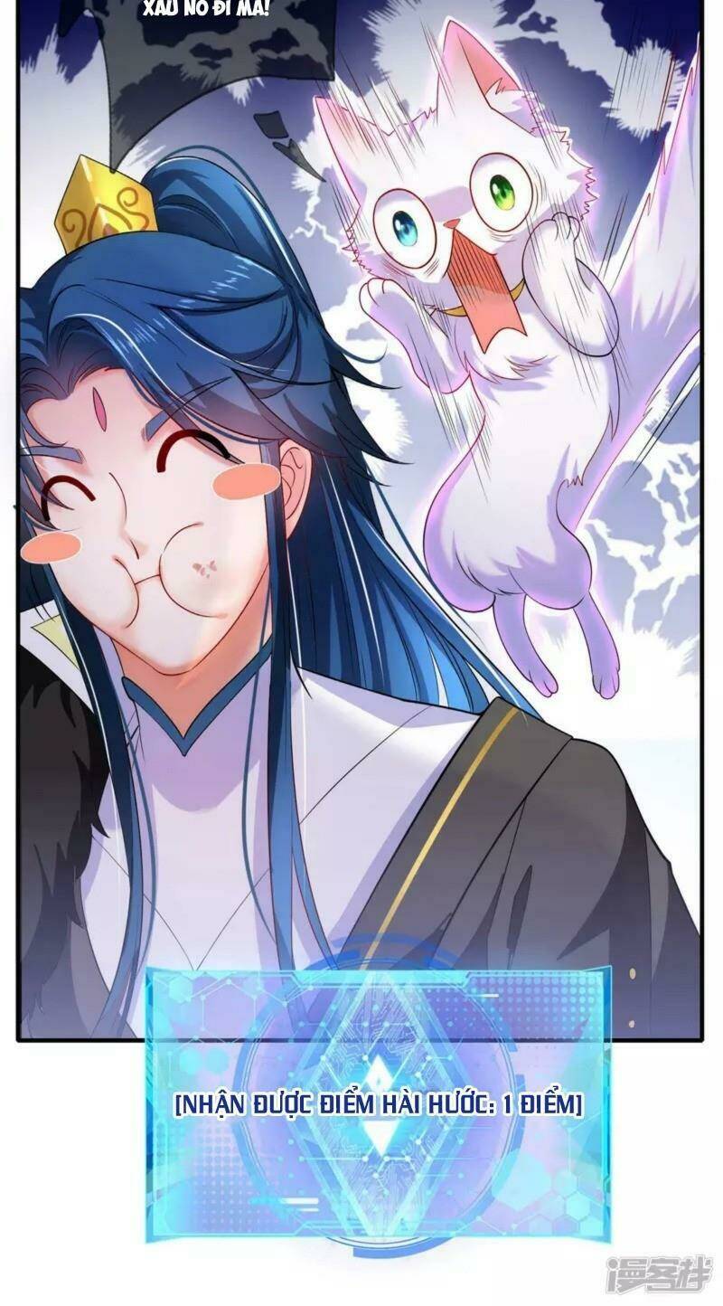 Hài Đế Vi Tôn Chapter 0 - Trang 2