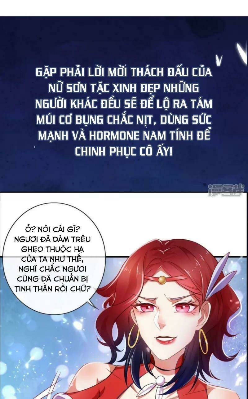 Hài Đế Vi Tôn Chapter 0 - Trang 2