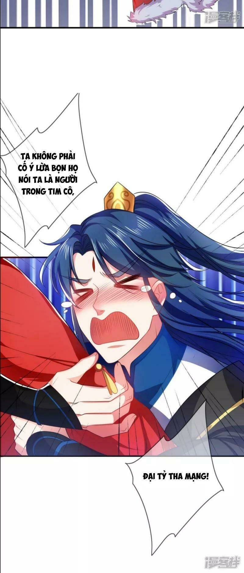 Hài Đế Vi Tôn Chapter 0 - Trang 2