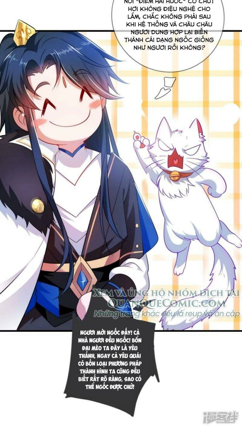 Hài Đế Vi Tôn Chapter 0 - Trang 2