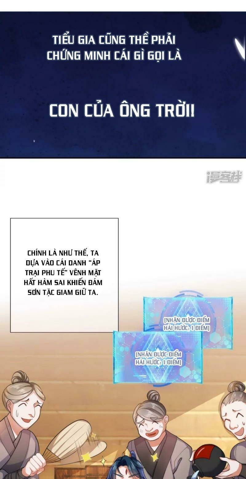 Hài Đế Vi Tôn Chapter 0 - Trang 2