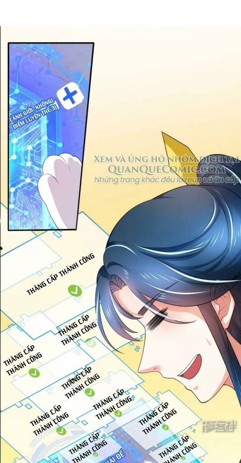 Hài Đế Vi Tôn Chapter 0 - Trang 2