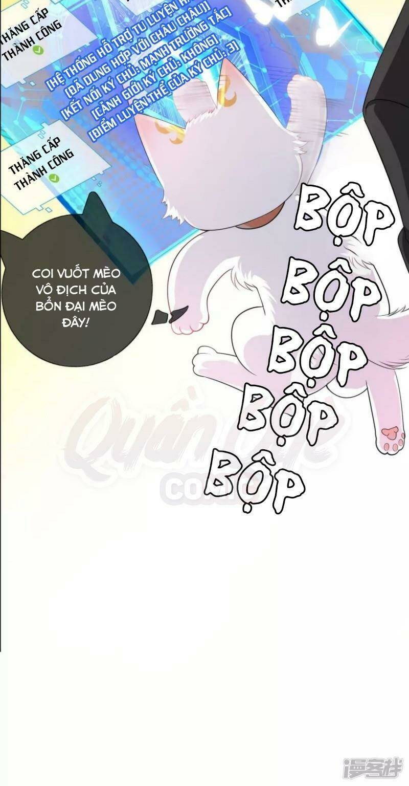 Hài Đế Vi Tôn Chapter 0 - Trang 2