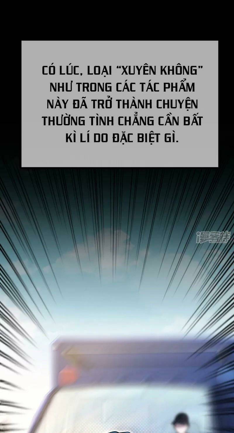 Hài Đế Vi Tôn Chapter 1 - Trang 2