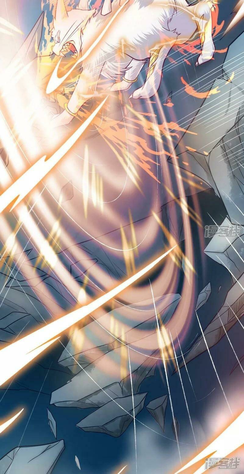 Hài Đế Vi Tôn Chapter 1 - Trang 2