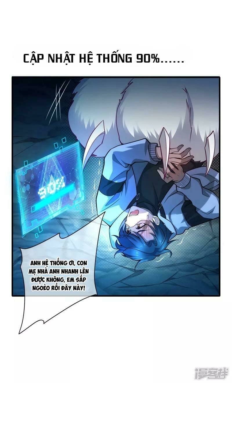 Hài Đế Vi Tôn Chapter 1 - Trang 2