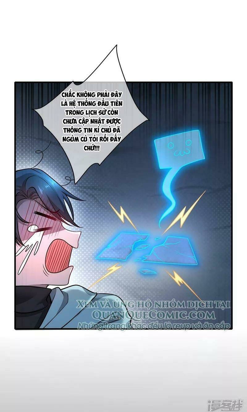 Hài Đế Vi Tôn Chapter 1 - Trang 2