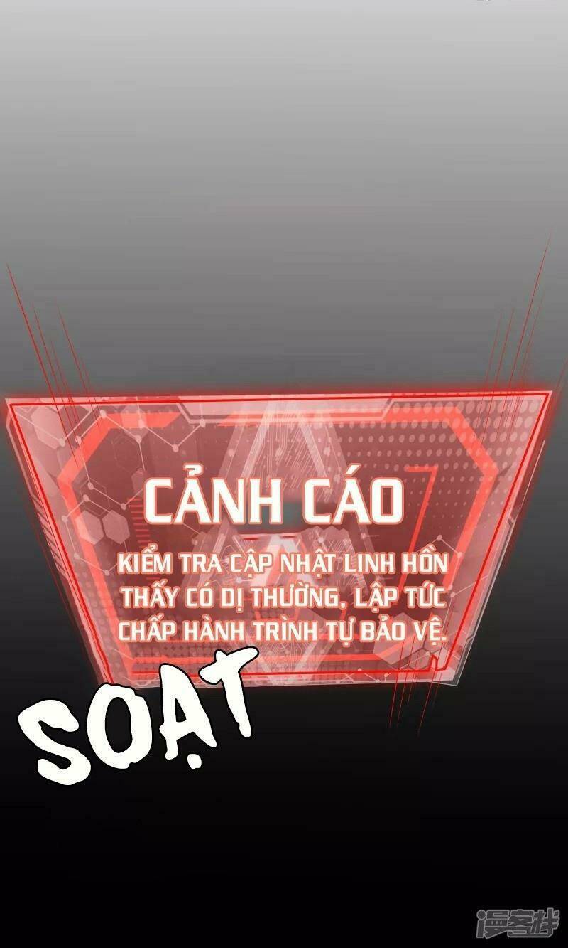Hài Đế Vi Tôn Chapter 1 - Trang 2