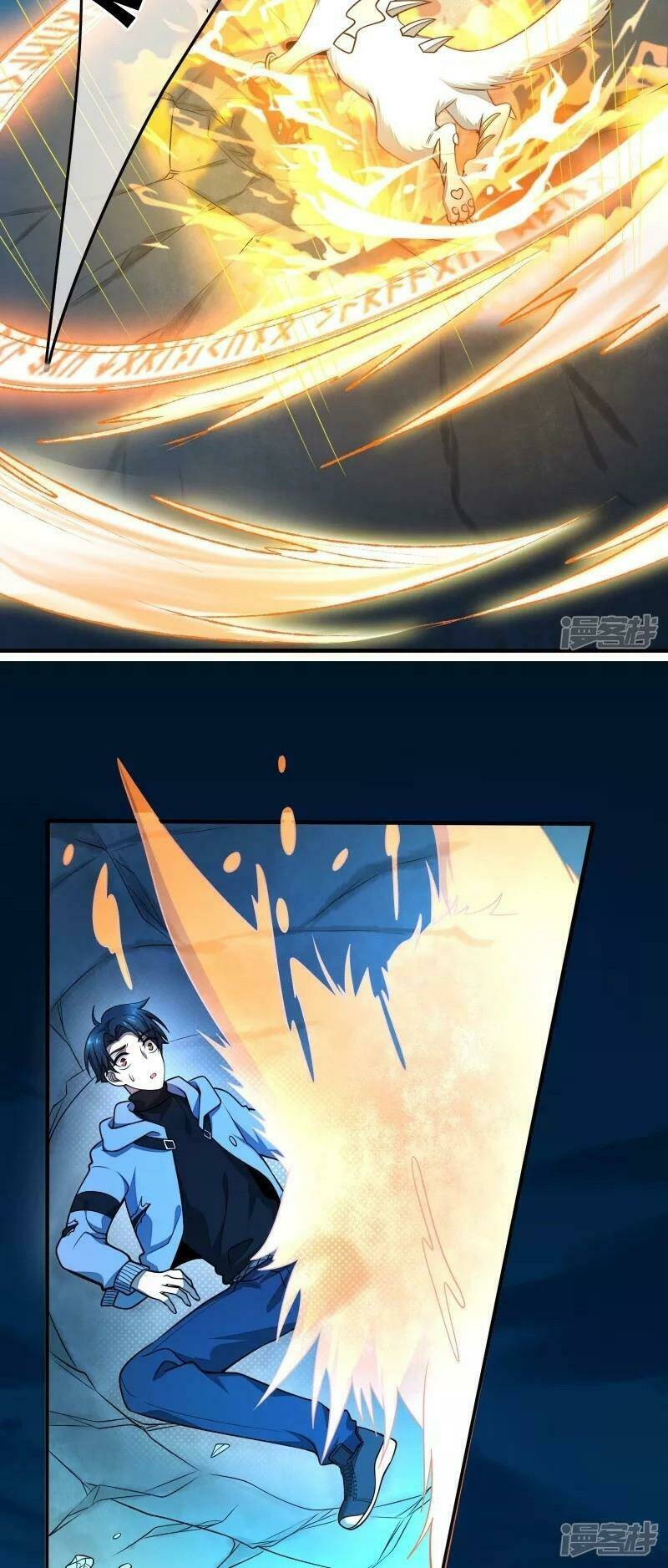 Hài Đế Vi Tôn Chapter 1 - Trang 2