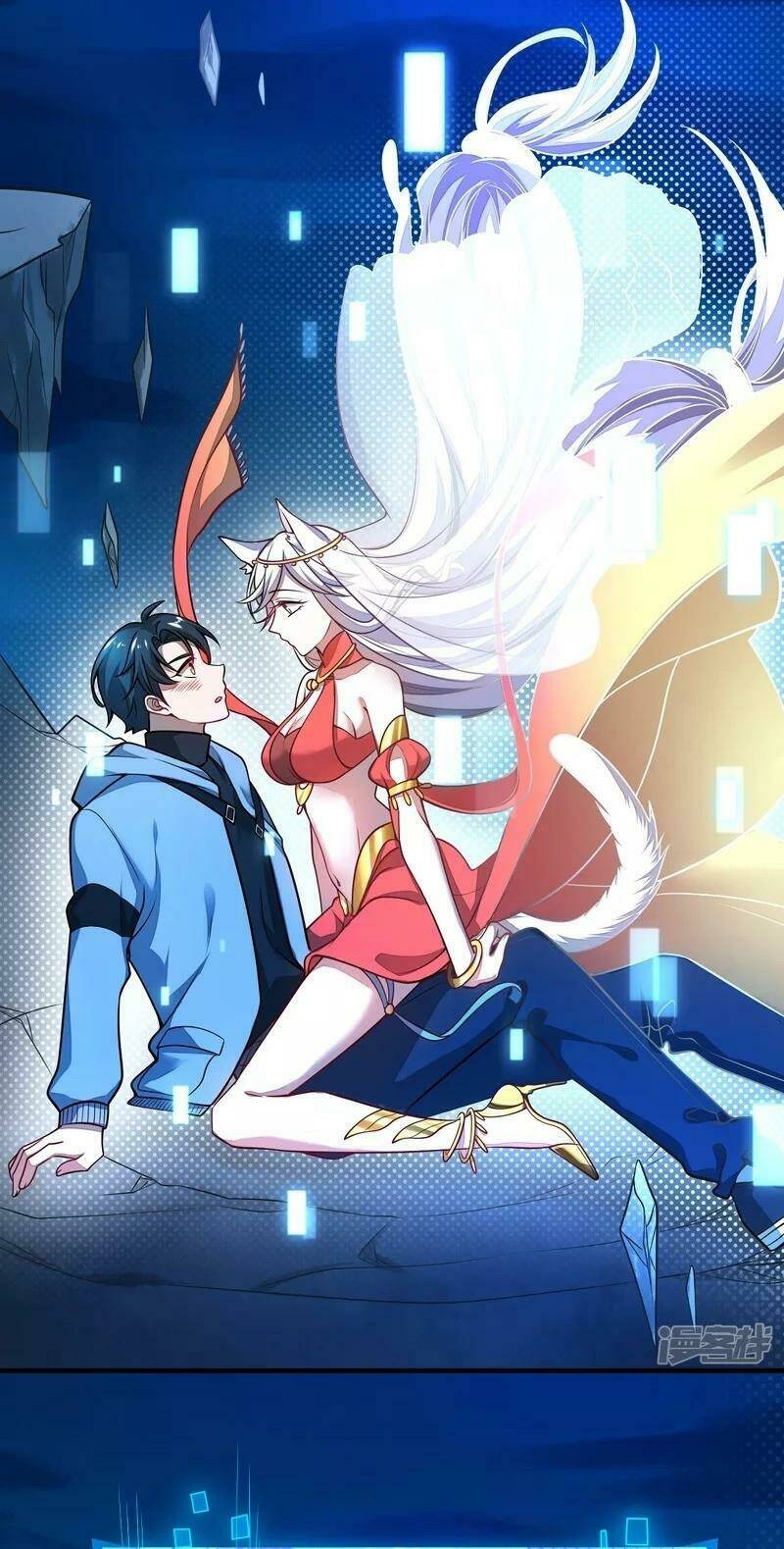 Hài Đế Vi Tôn Chapter 1 - Trang 2