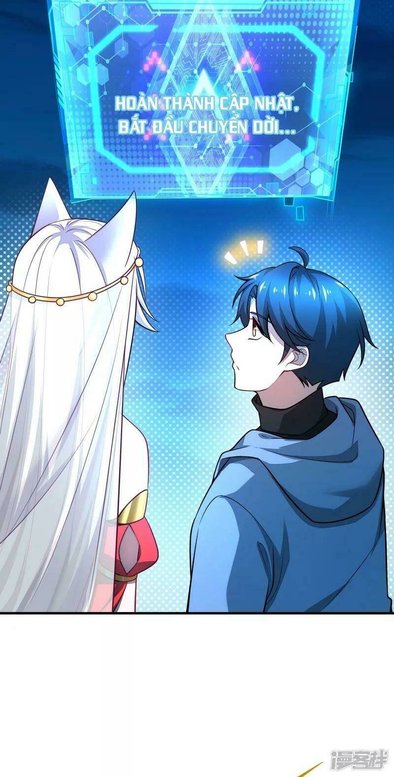 Hài Đế Vi Tôn Chapter 1 - Trang 2