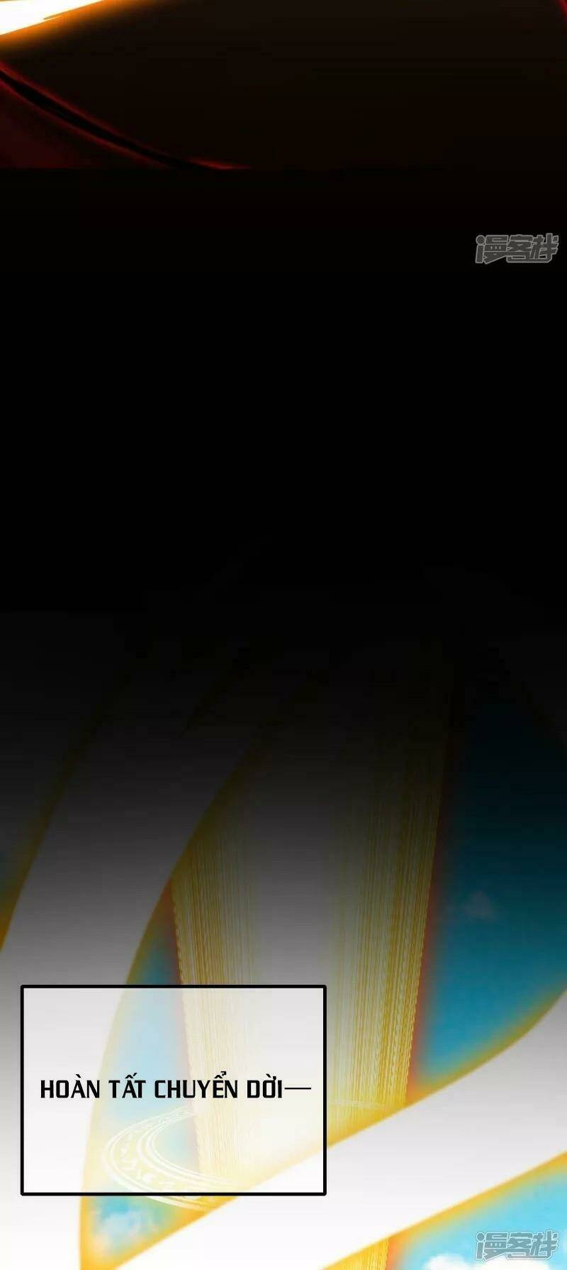 Hài Đế Vi Tôn Chapter 1 - Trang 2