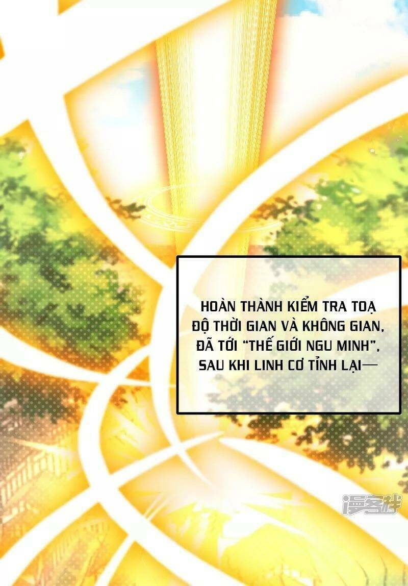 Hài Đế Vi Tôn Chapter 1 - Trang 2