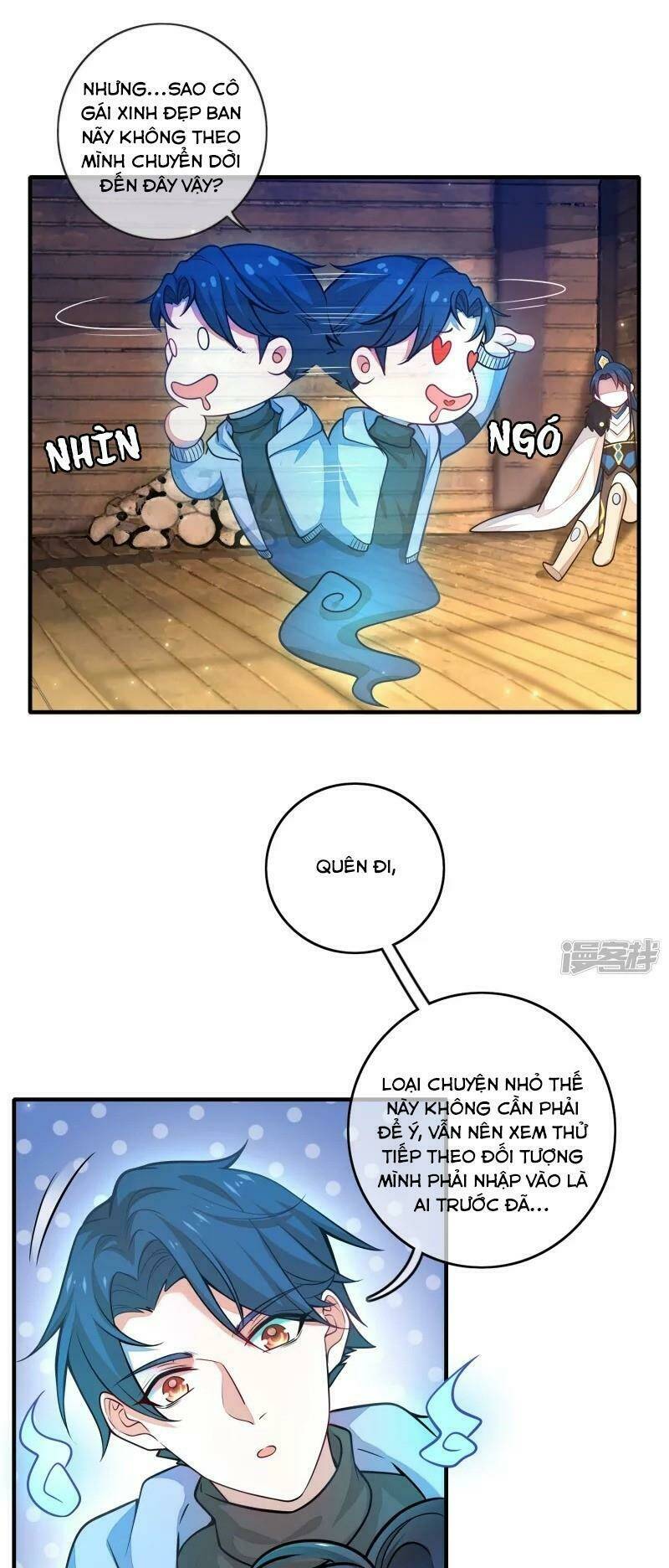 Hài Đế Vi Tôn Chapter 1 - Trang 2