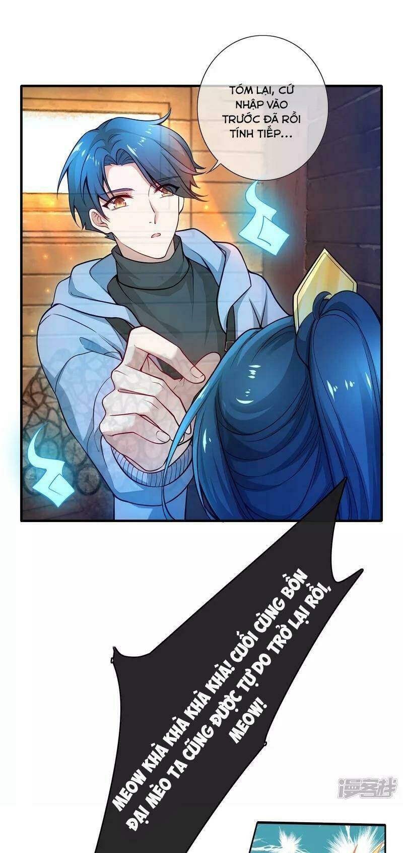 Hài Đế Vi Tôn Chapter 1 - Trang 2