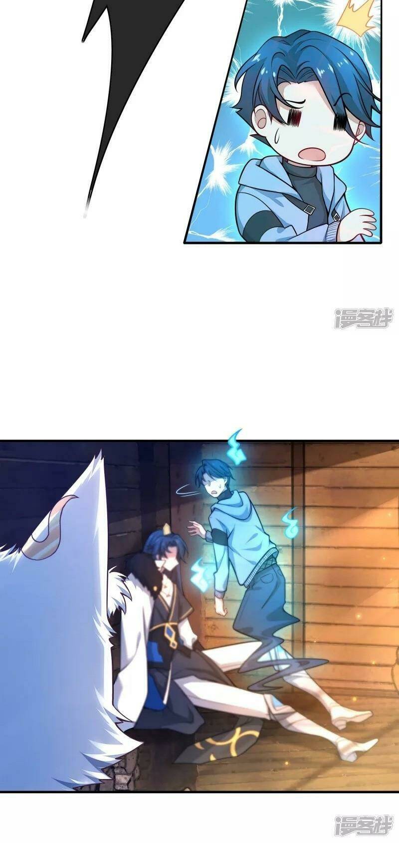 Hài Đế Vi Tôn Chapter 1 - Trang 2