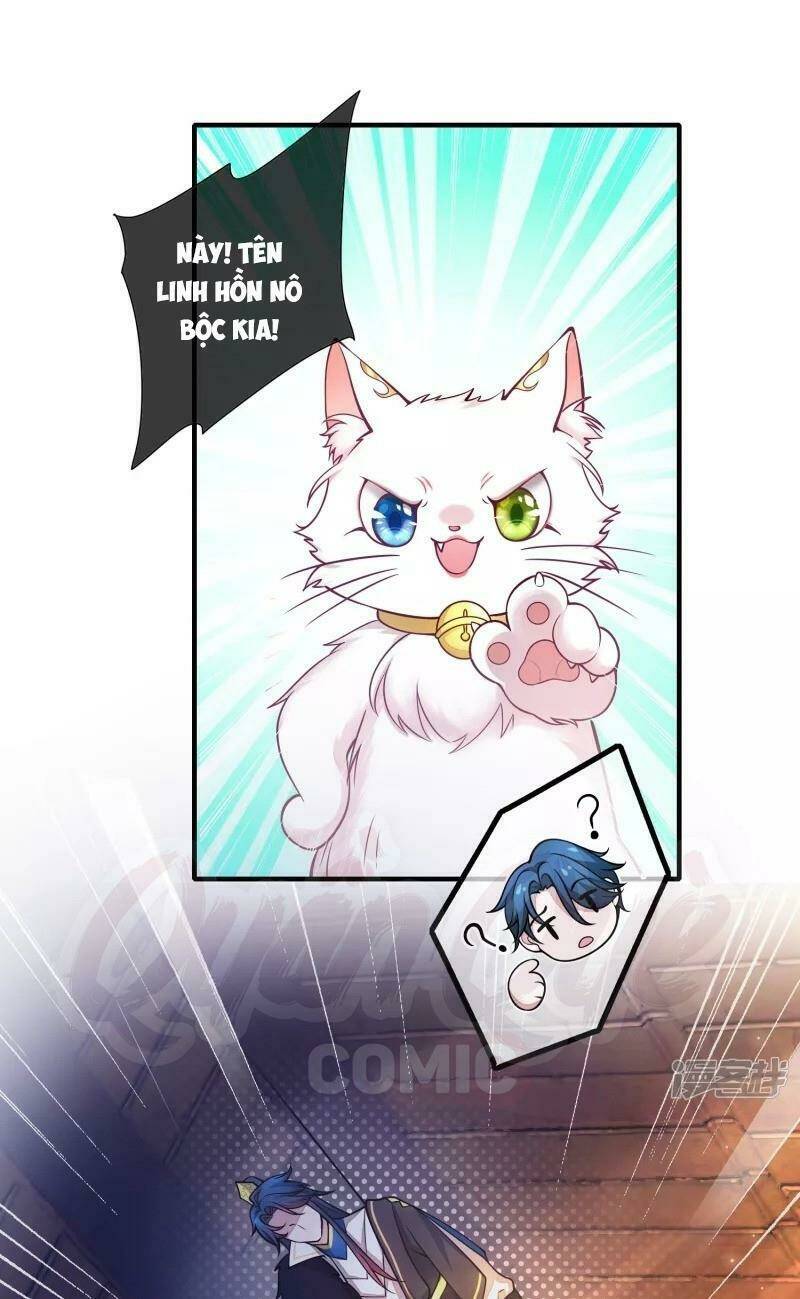 Hài Đế Vi Tôn Chapter 1 - Trang 2