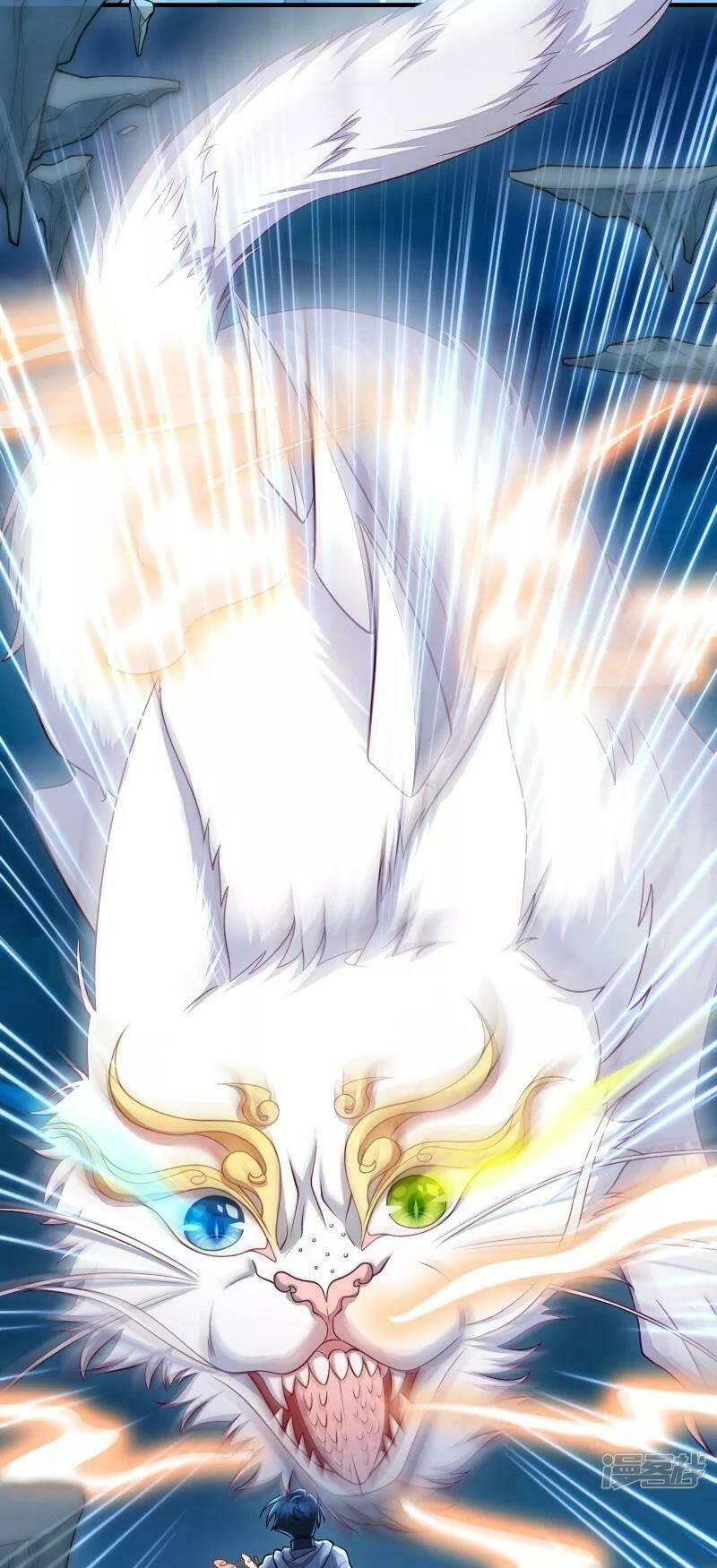 Hài Đế Vi Tôn Chapter 1 - Trang 2