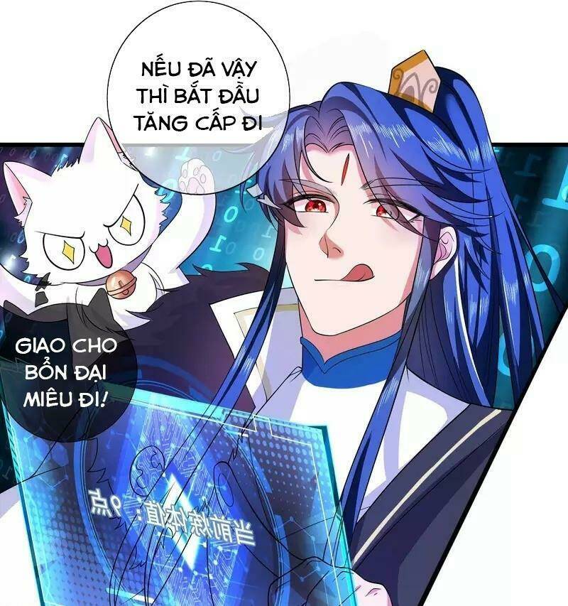 Hài Đế Vi Tôn Chapter 10 - Trang 2