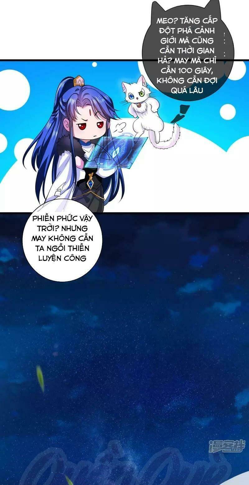 Hài Đế Vi Tôn Chapter 10 - Trang 2