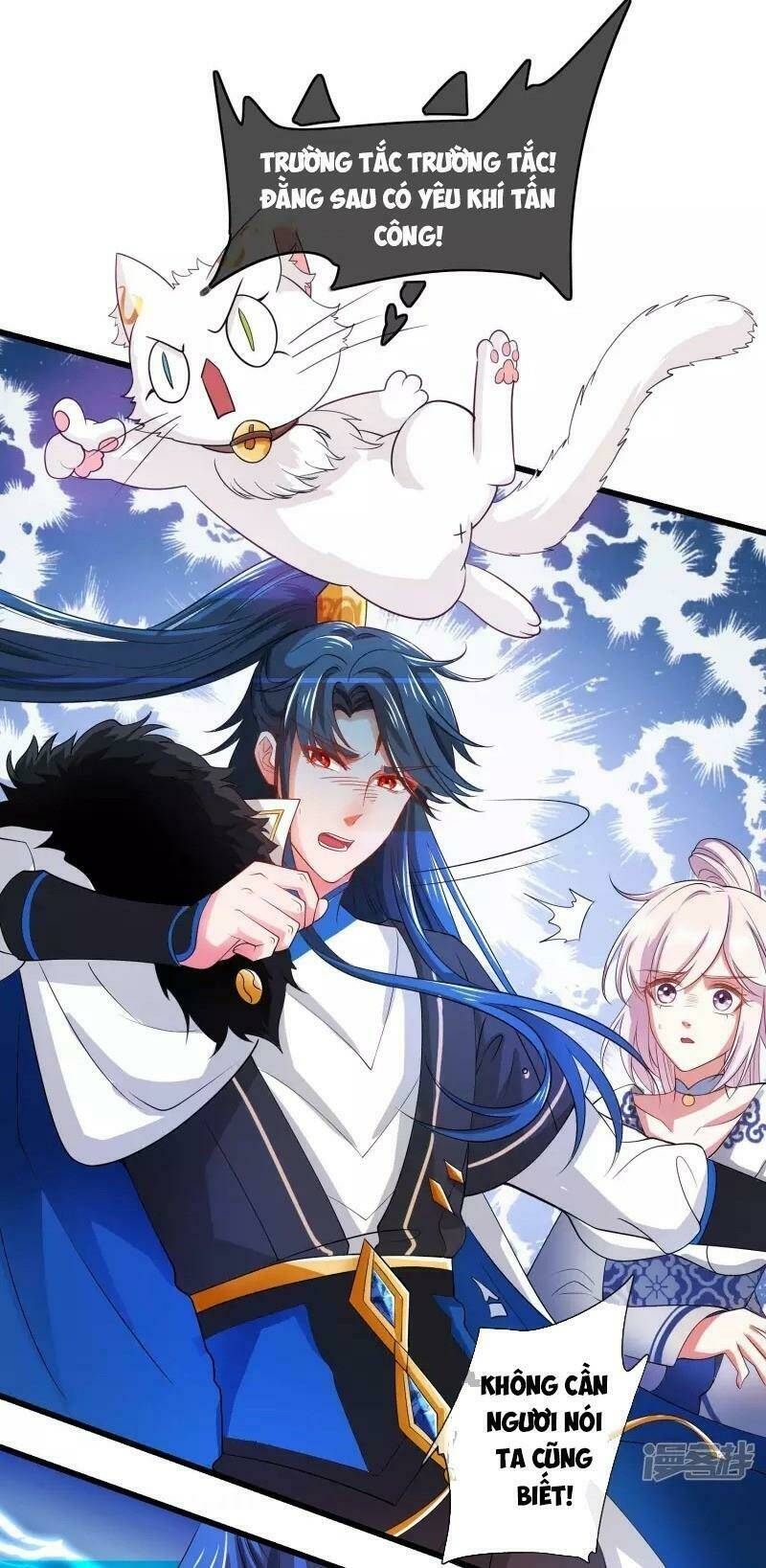 Hài Đế Vi Tôn Chapter 10 - Trang 2