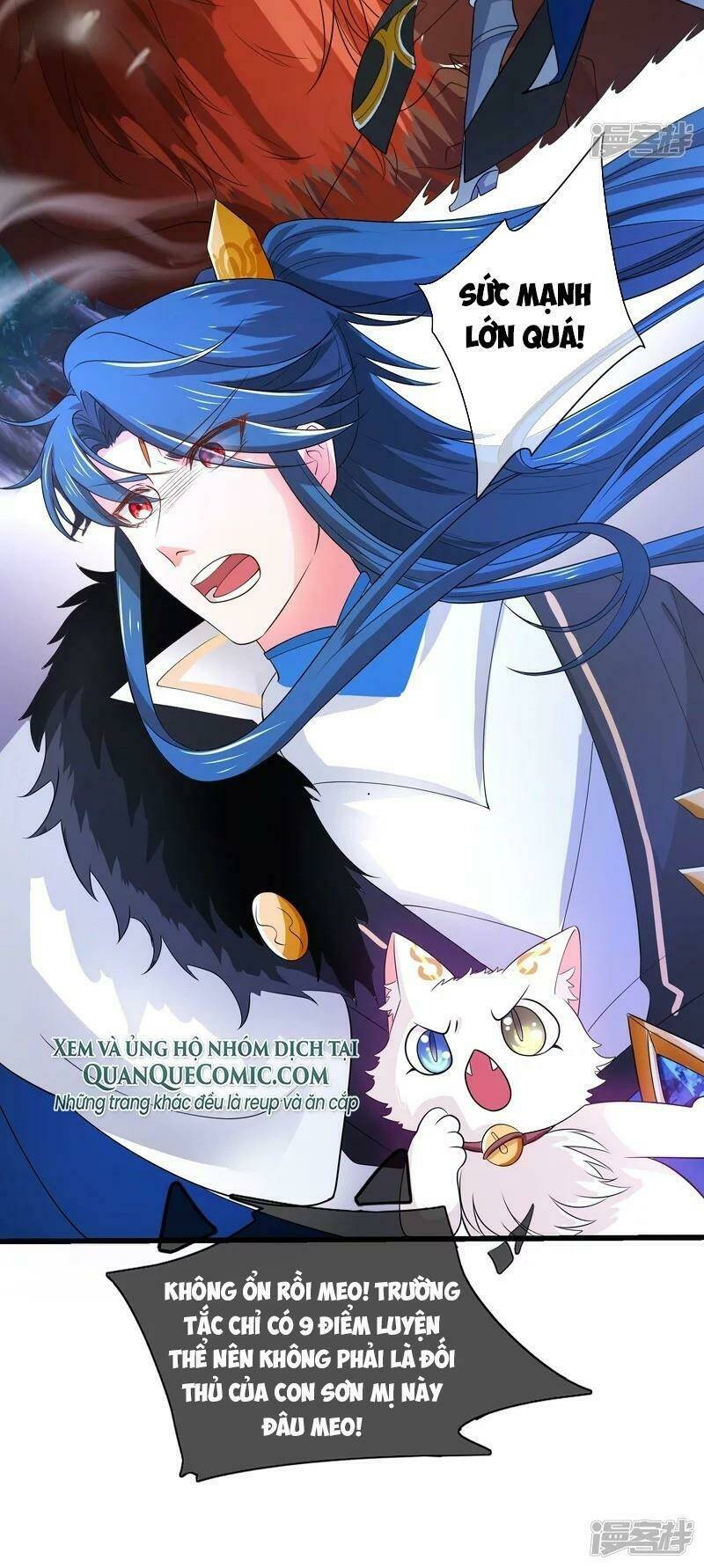 Hài Đế Vi Tôn Chapter 10 - Trang 2