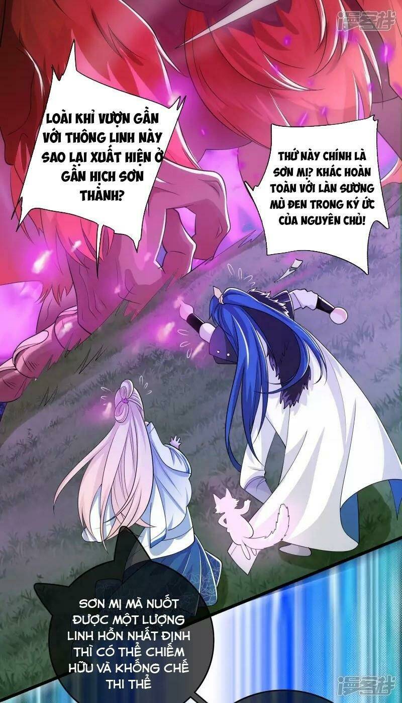 Hài Đế Vi Tôn Chapter 10 - Trang 2