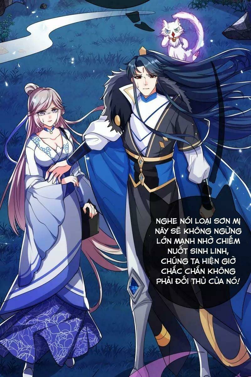 Hài Đế Vi Tôn Chapter 10 - Trang 2