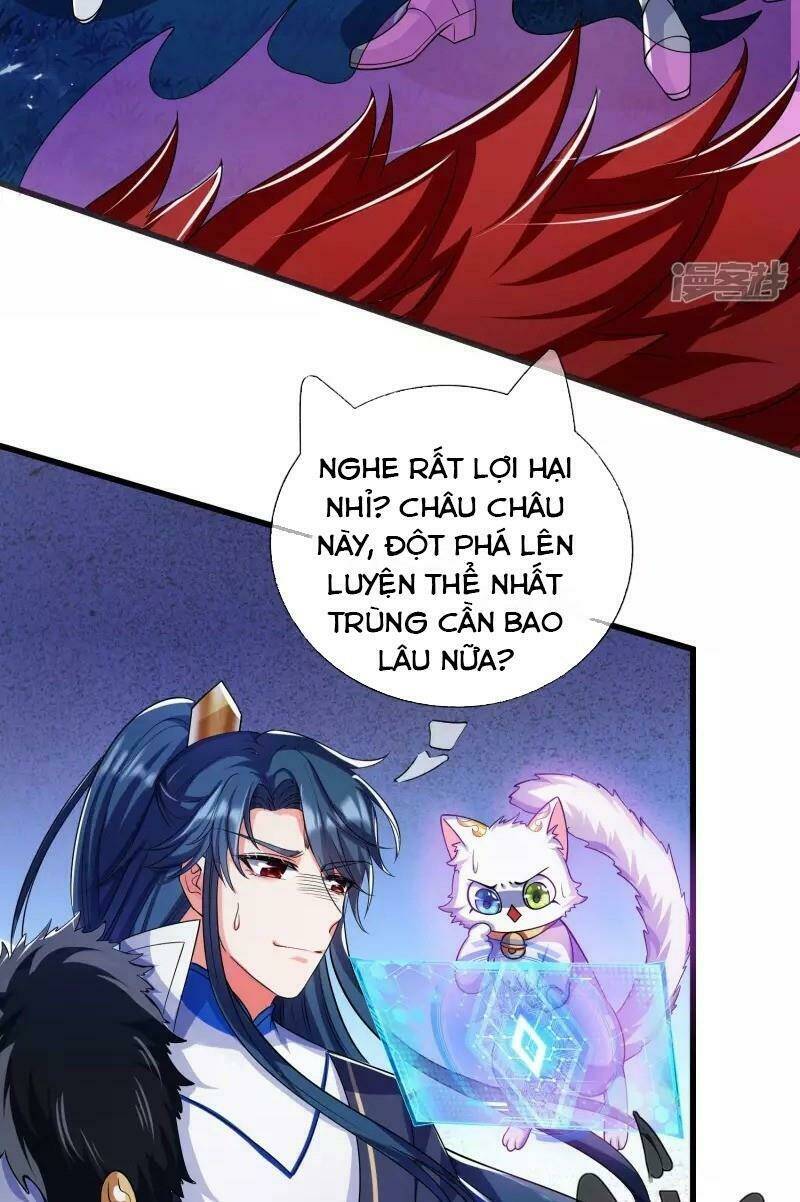 Hài Đế Vi Tôn Chapter 10 - Trang 2