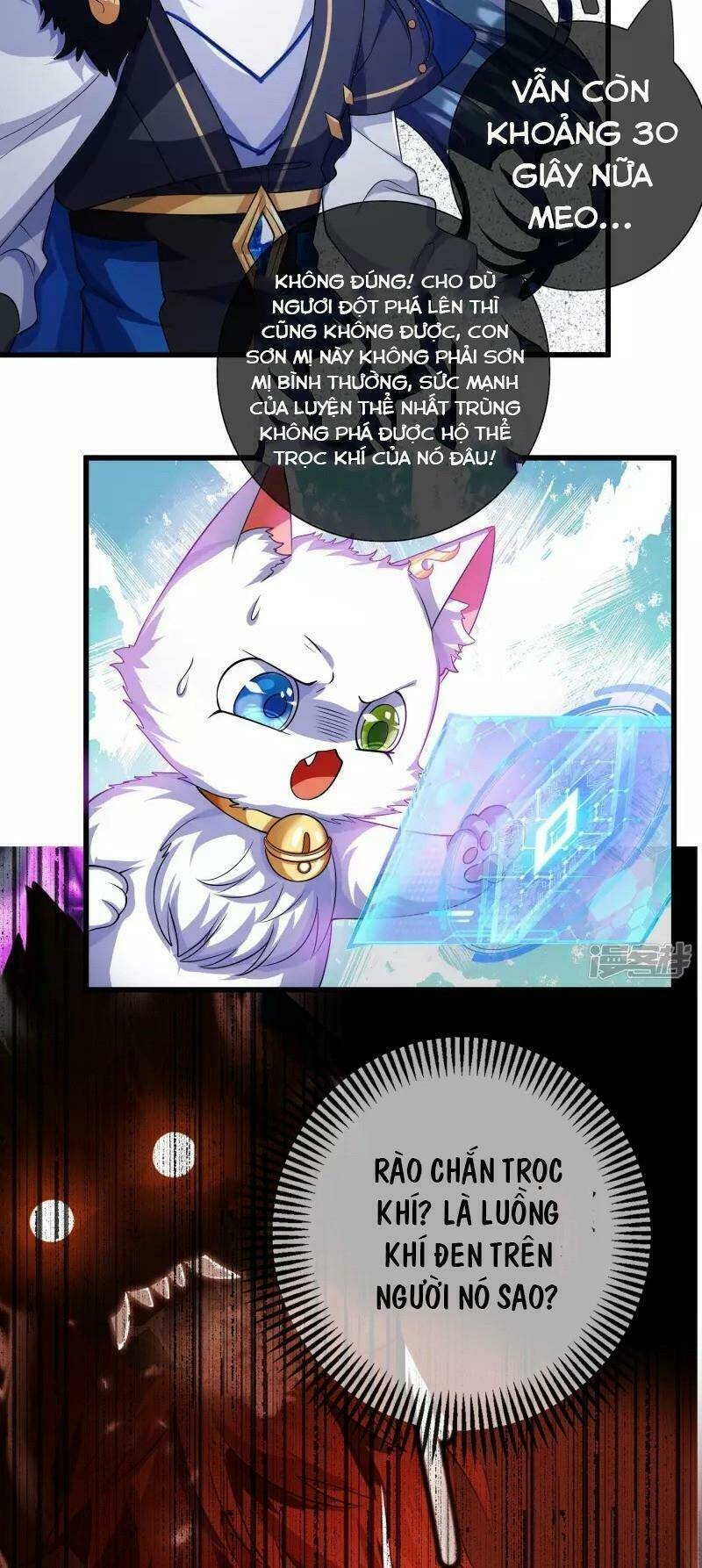 Hài Đế Vi Tôn Chapter 10 - Trang 2