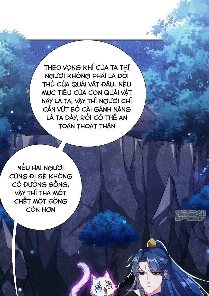 Hài Đế Vi Tôn Chapter 10 - Trang 2