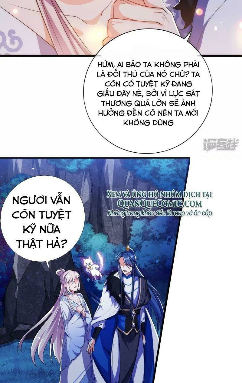 Hài Đế Vi Tôn Chapter 10 - Trang 2