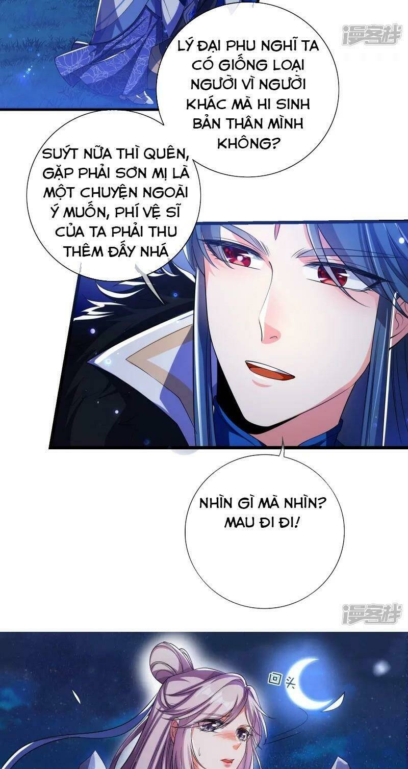 Hài Đế Vi Tôn Chapter 10 - Trang 2