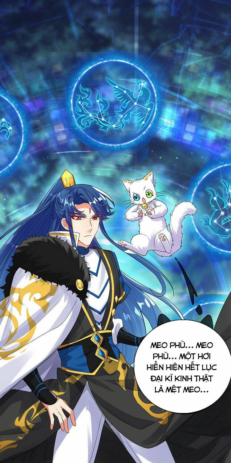 Hài Đế Vi Tôn Chapter 100 - Trang 2