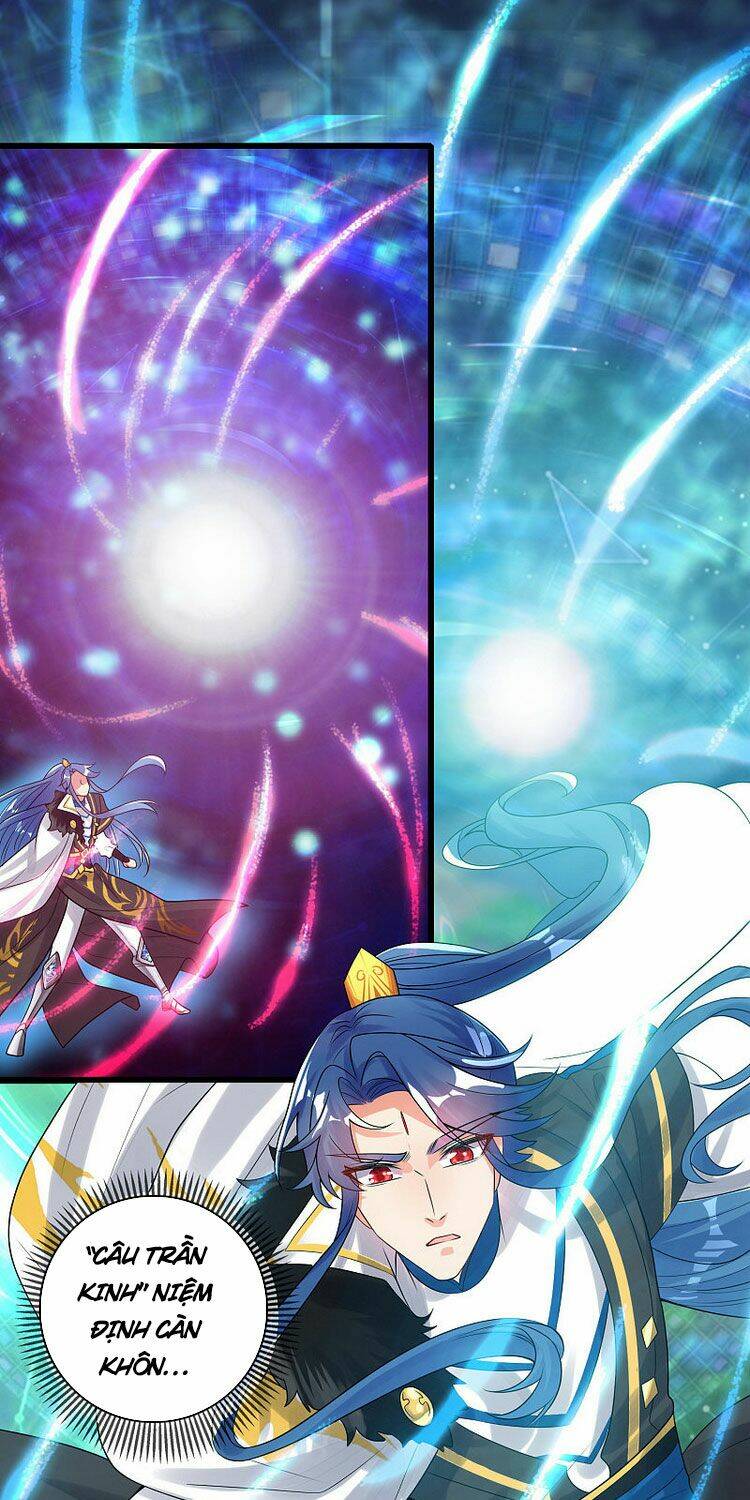 Hài Đế Vi Tôn Chapter 100 - Trang 2