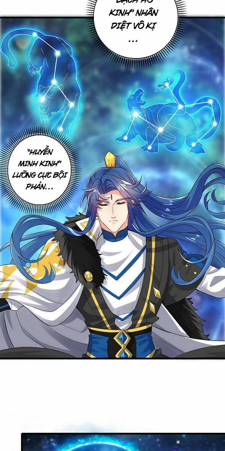 Hài Đế Vi Tôn Chapter 100 - Trang 2