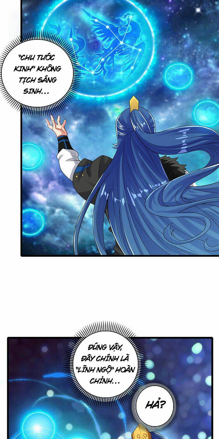 Hài Đế Vi Tôn Chapter 100 - Trang 2