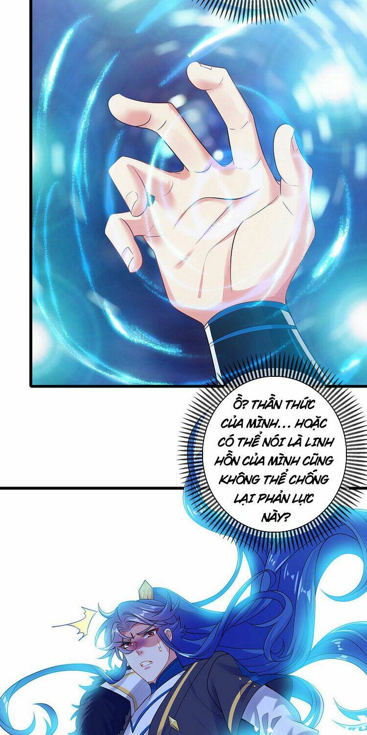 Hài Đế Vi Tôn Chapter 100 - Trang 2