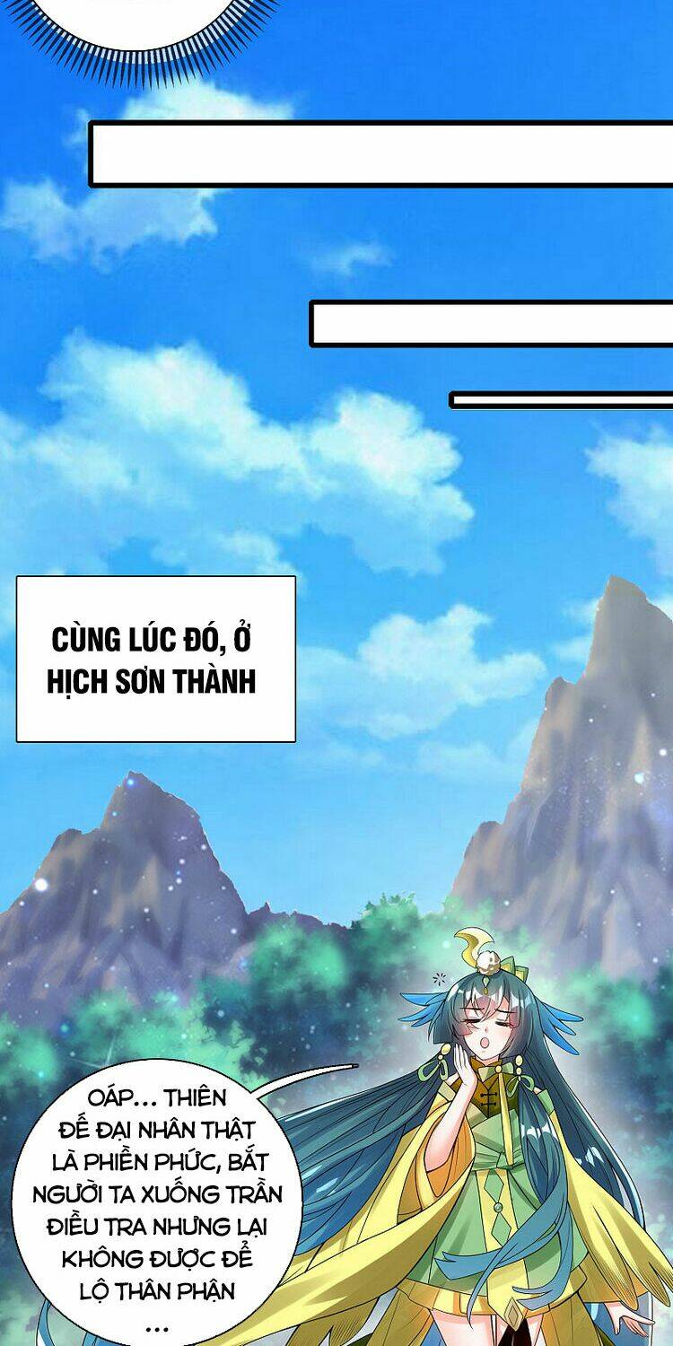 Hài Đế Vi Tôn Chapter 100 - Trang 2