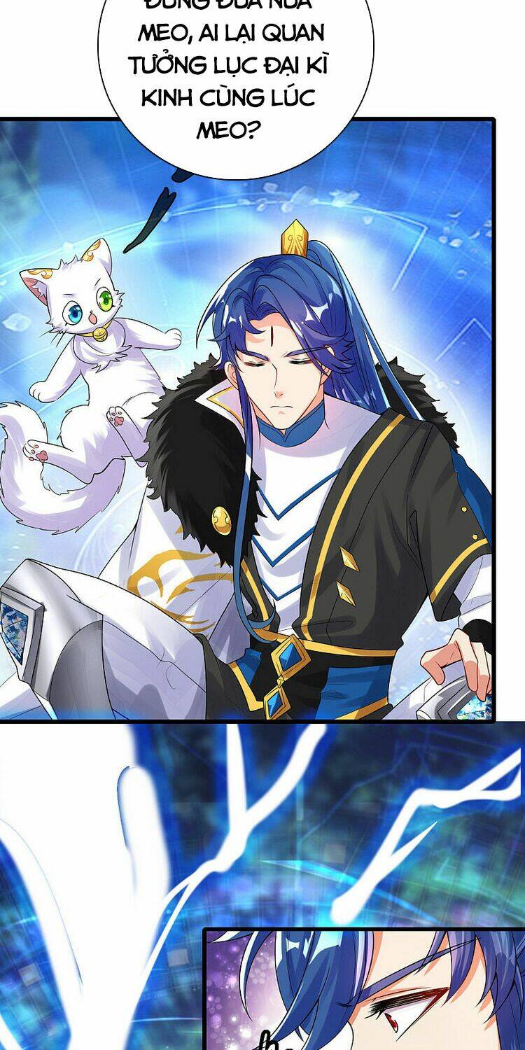 Hài Đế Vi Tôn Chapter 100 - Trang 2