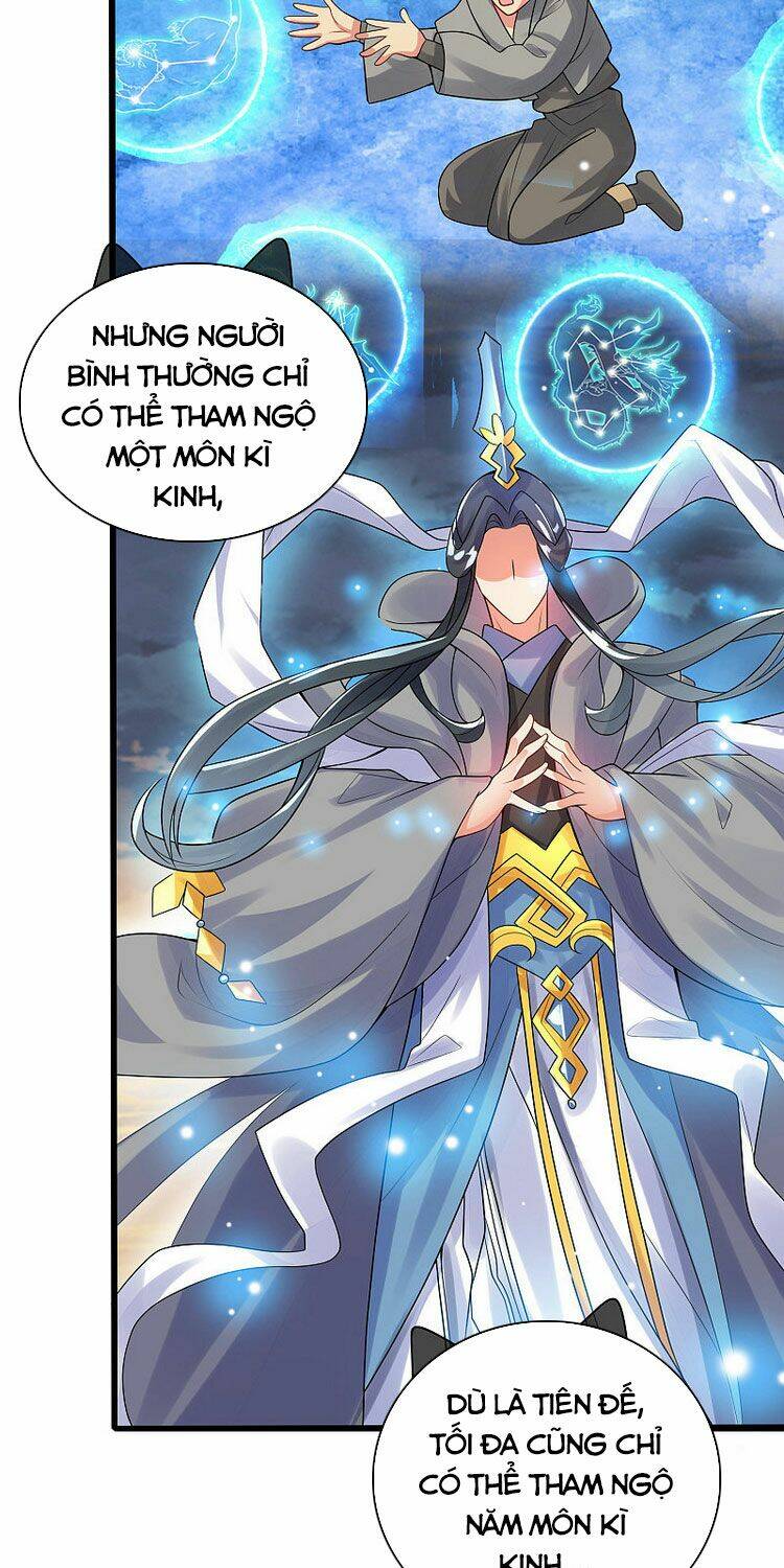 Hài Đế Vi Tôn Chapter 100 - Trang 2